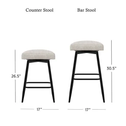 Square Bar Stool - Beige